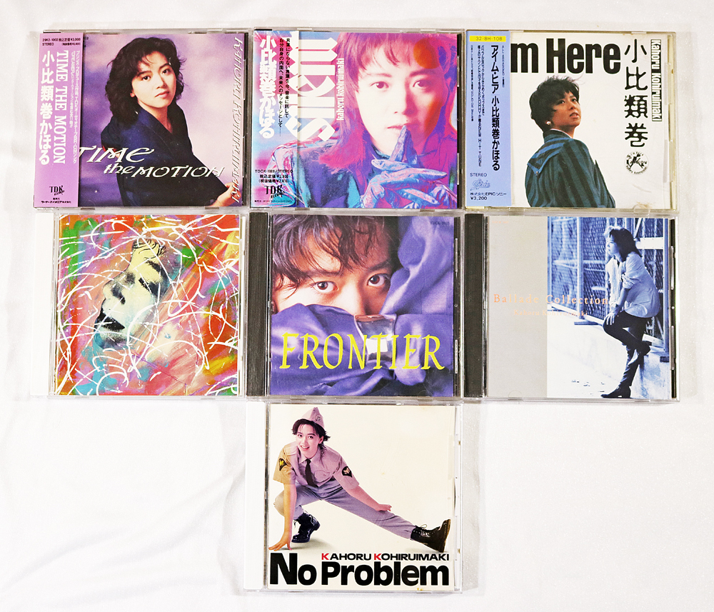 【小比類巻かほる】CD 7タイトル『TIME THE MOTION』『silent』『I'm Here』『DREAMIN'』『FRONTIER』『Ballad Collection』他 USED _画像1