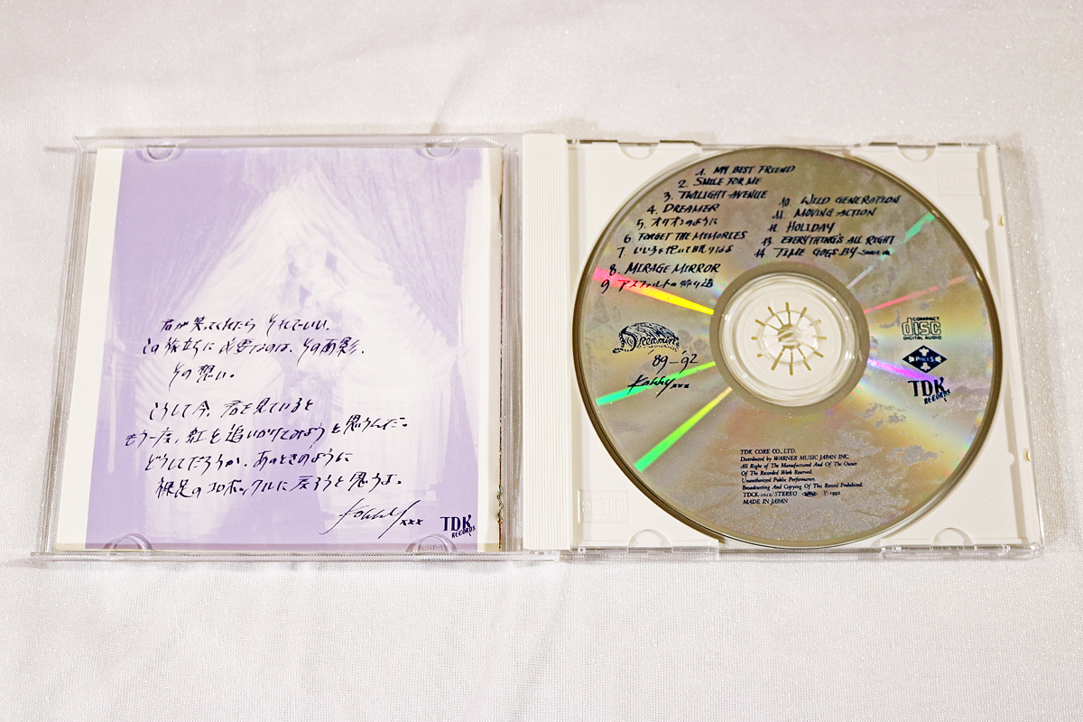 【小比類巻かほる】CD 7タイトル『TIME THE MOTION』『silent』『I'm Here』『DREAMIN'』『FRONTIER』『Ballad Collection』他 USED _画像5