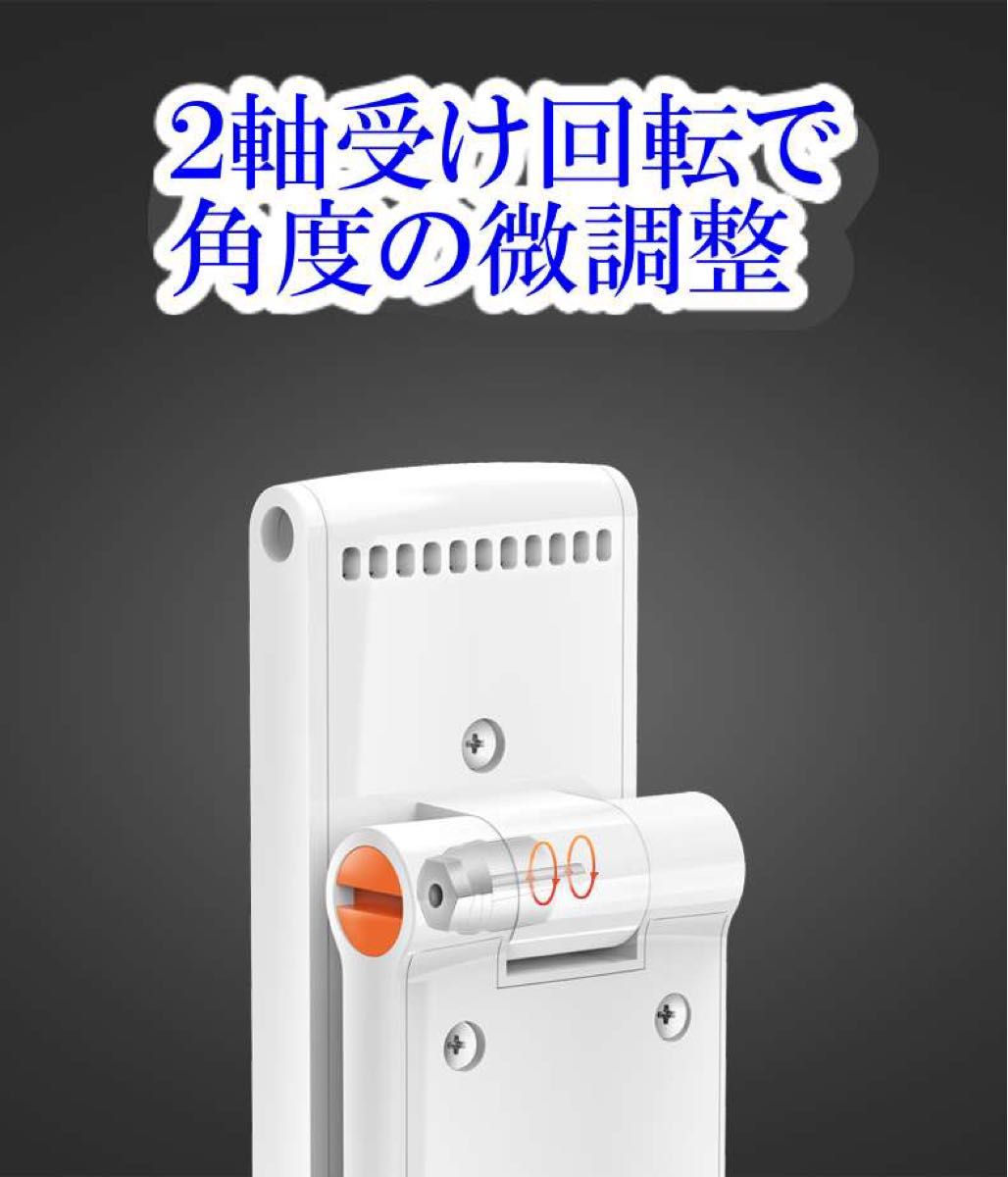 明るいデスクライト 目に優しいテーブルライト 大容量内蔵バッテリー2500maH  LED USB デスクライト卓上ライト