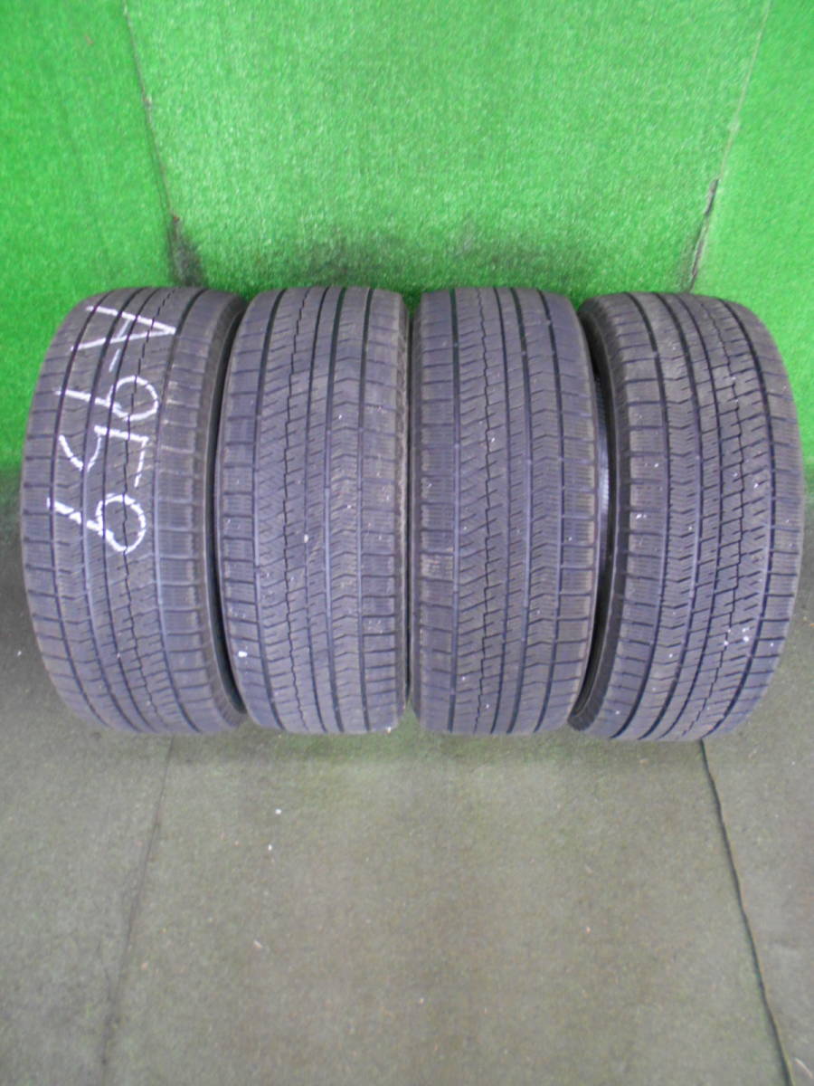 A-959 225/55R17 BS VRX2 4本set_画像1