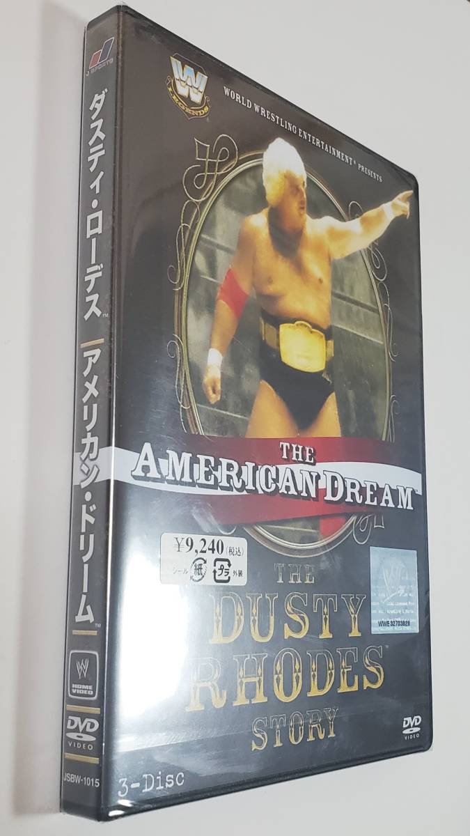 WWE 日本盤 3枚組DVD 『ダスティ・ローデス / アメリカン・ドリーム』 NWA AWA WWF WCW ゴールダスト&コーディ・ローデス父 新日本プロレス_画像3