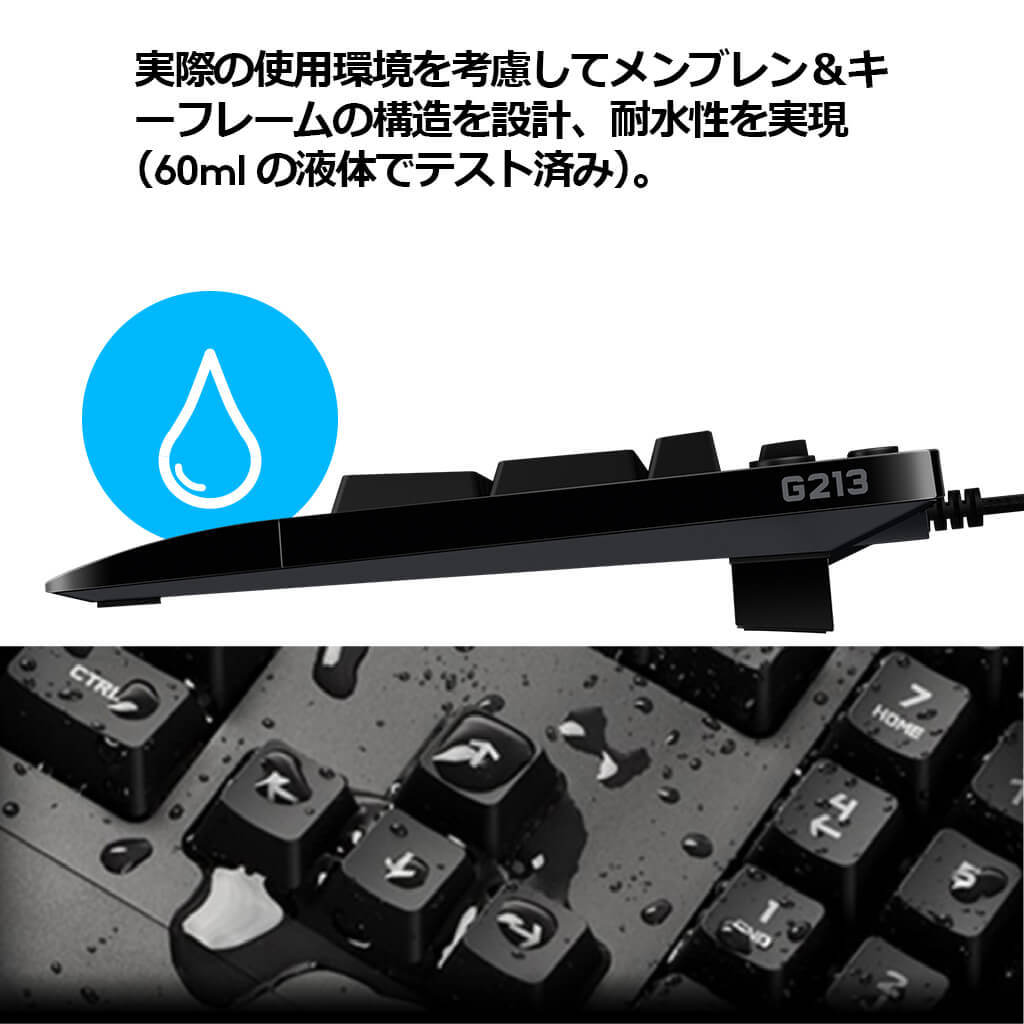 Logicool G ゲーミングキーボード 有線 G213r パームレスト 日本語配列 メンブレン キーボード 静音 LIGHTSYNC RGB 国内正規品_画像5