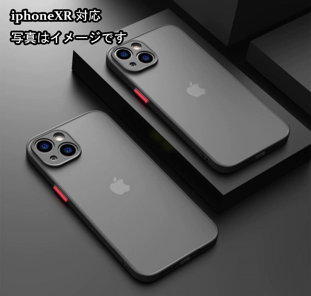 iphoneXRケース カーバー TPU 可愛い　お洒落　韓国　マット　　黒　ブラック　軽量 ケース 耐衝撃 高品質348_画像1