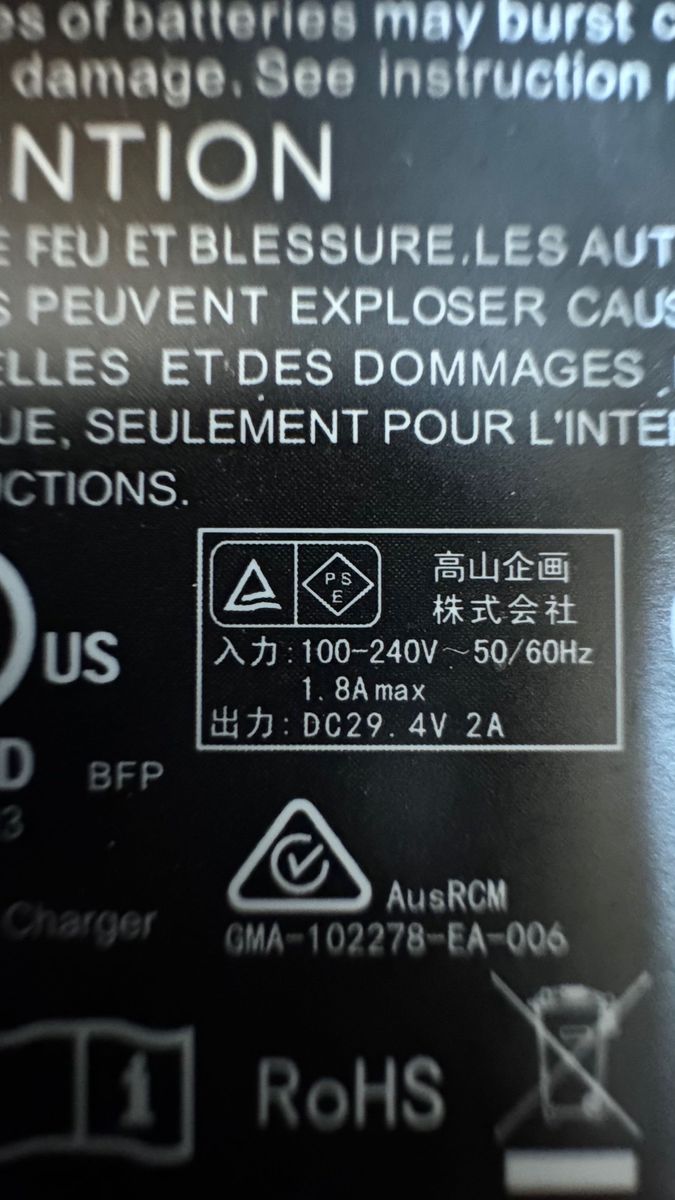 PSE認証品】Suaoki ポータブル電源PS5B 400Wh|Yahoo!フリマ(旧 PSE認証品】Suaoki ポータブル電源PS5B 400Wh|Yahoo!フリマ(旧