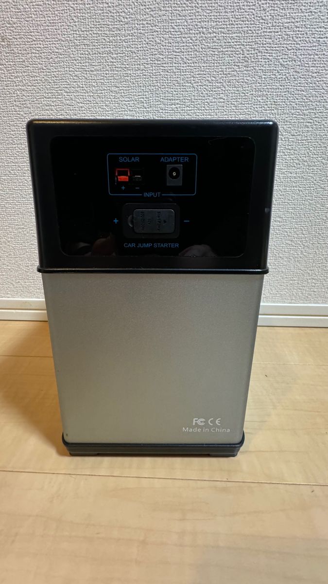 PSE認証品】Suaoki ポータブル電源PS5B 400Wh|Yahoo!フリマ(旧 PSE認証品】Suaoki ポータブル電源PS5B 400Wh|Yahoo!フリマ(旧