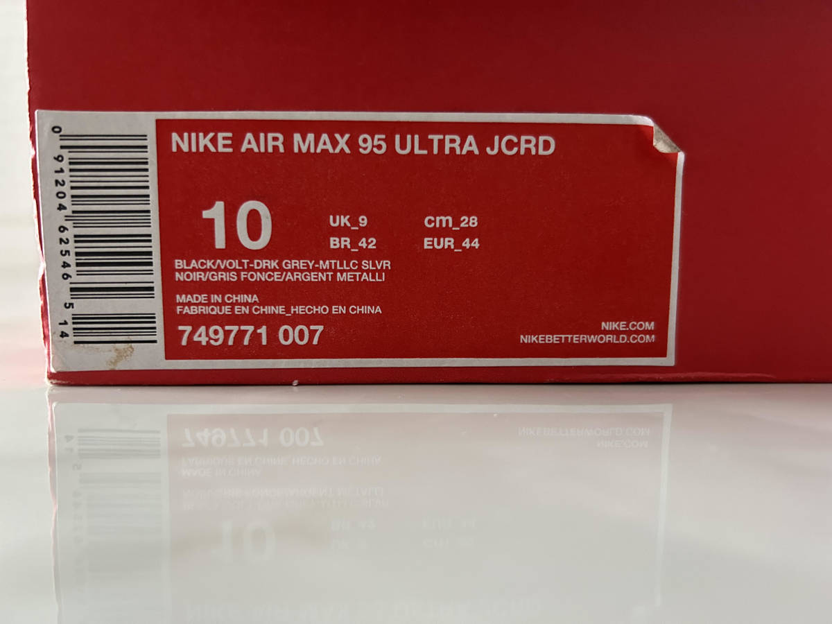 【新品】NIKE AIR MAX 95 ULTRA JCRD_画像7