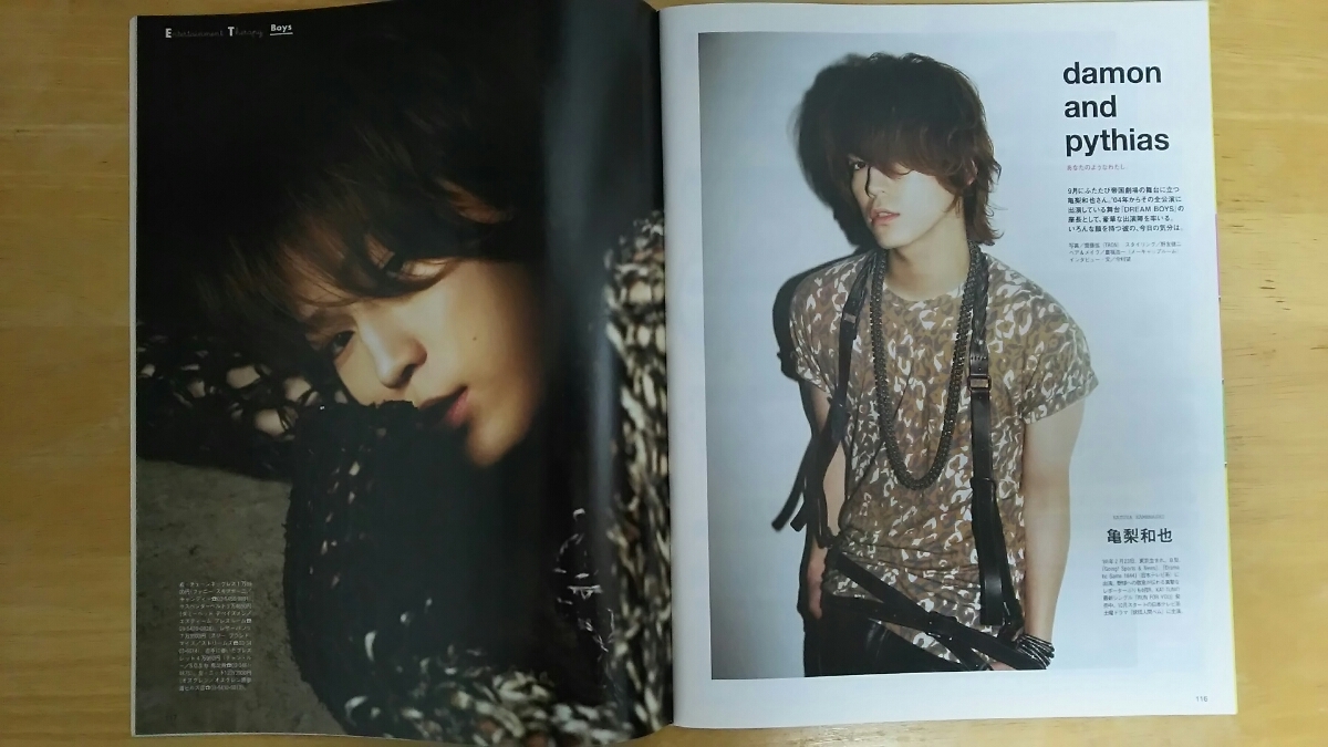 item_image_5