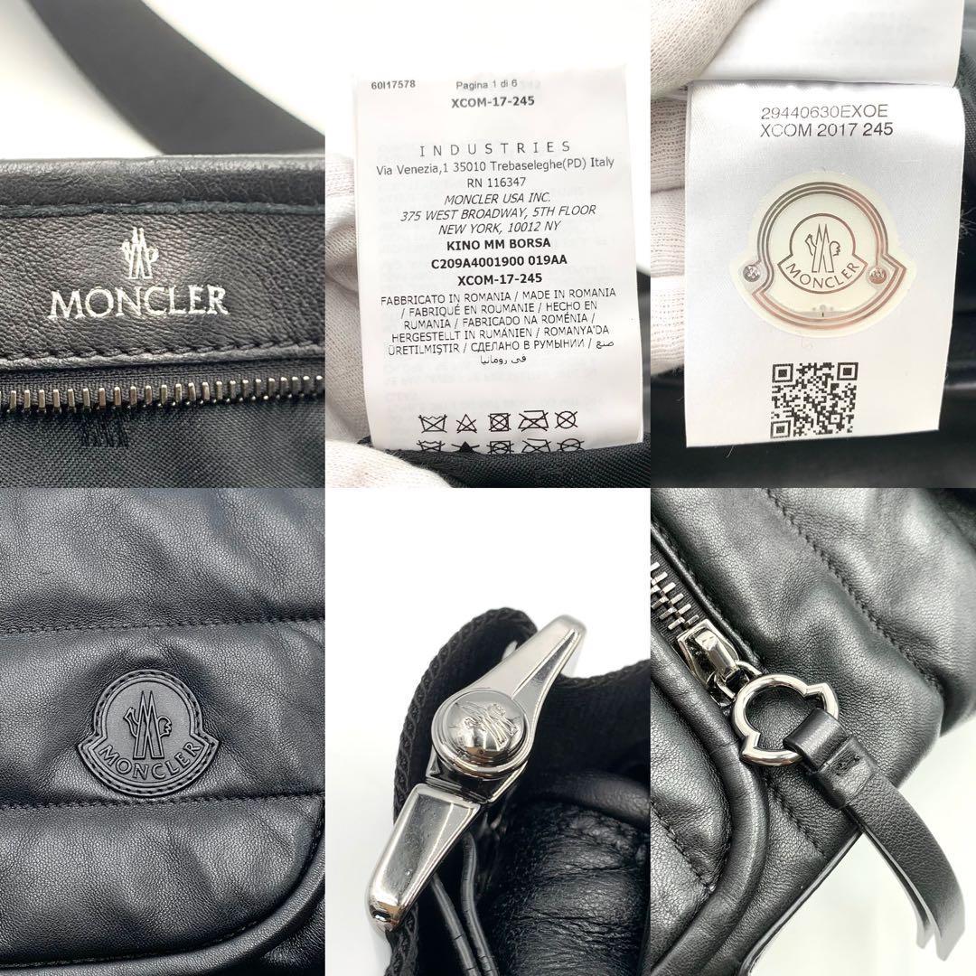 1円●極美品●MONCLER モンクレール KINO MM BORSA ショルダーバッグ ブラック/黒 メッセンジャーバッグ オールレザー ラムレザー ダウン_画像10