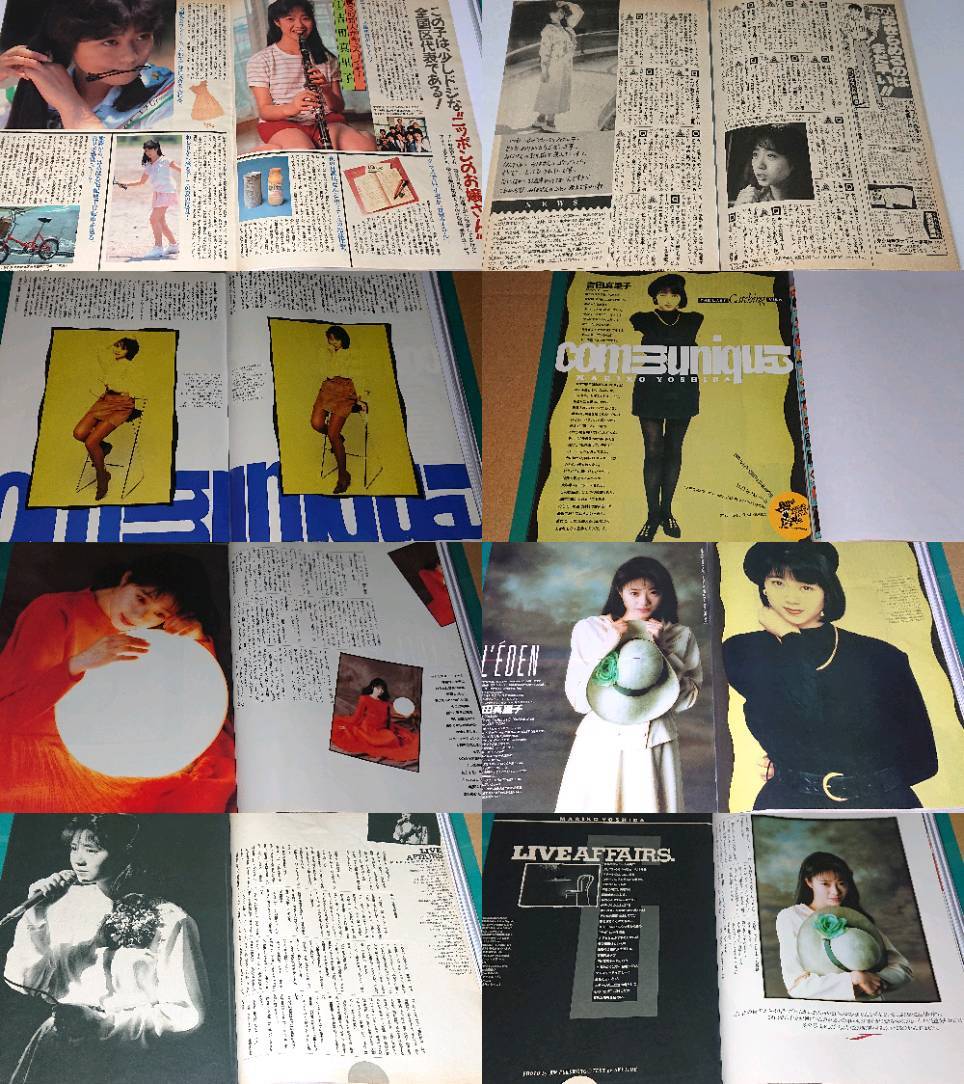 吉田真里子 1988年～1990年 大量 切り抜き ファイル 1冊 78Pの画像6