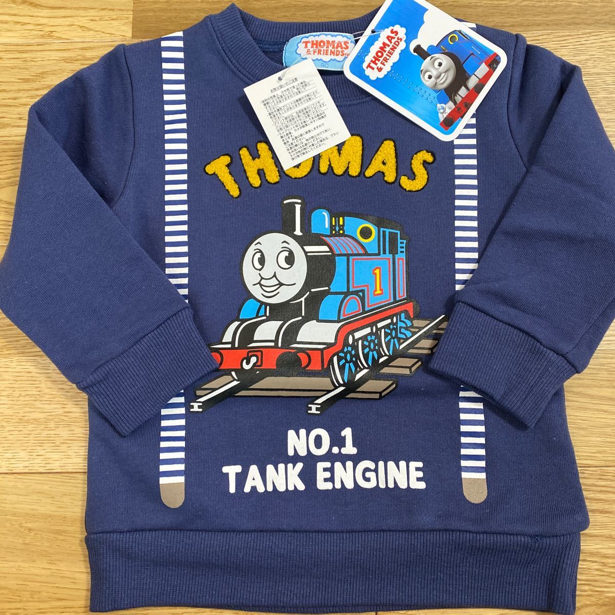  locomotive Thomas long sleeve sweatshirt 90