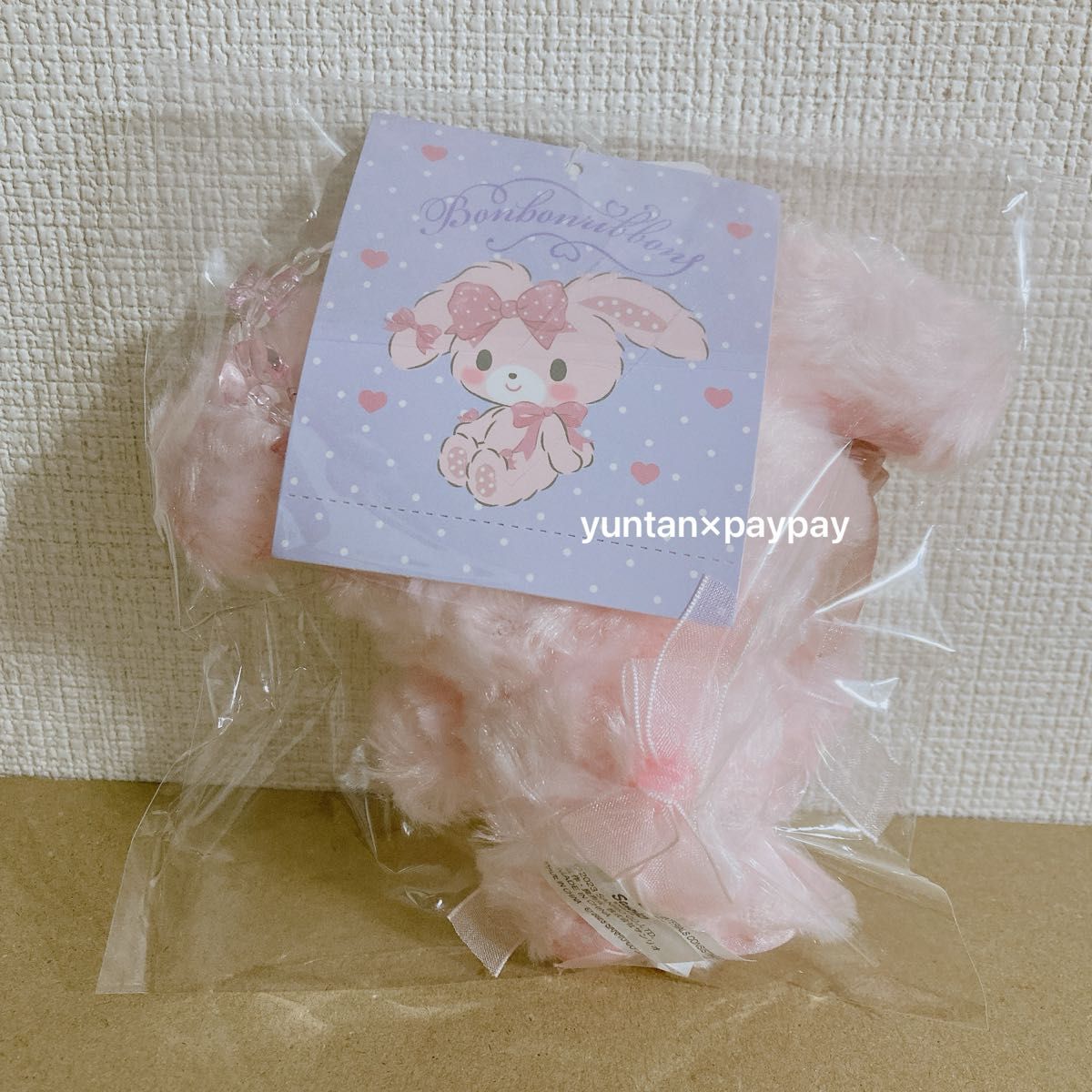 ぼんぼんりぼん マスコットホルダー ぬいぐるみ キーホルダー ぼんぼんりぼん マスコットホルダー ぬいぐるみ キーホルダー