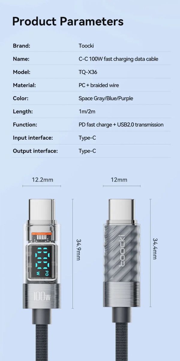 PD100W対応 LED電力メーター付充電ケーブル（Type-C to C) 長さ1M (1メートル)