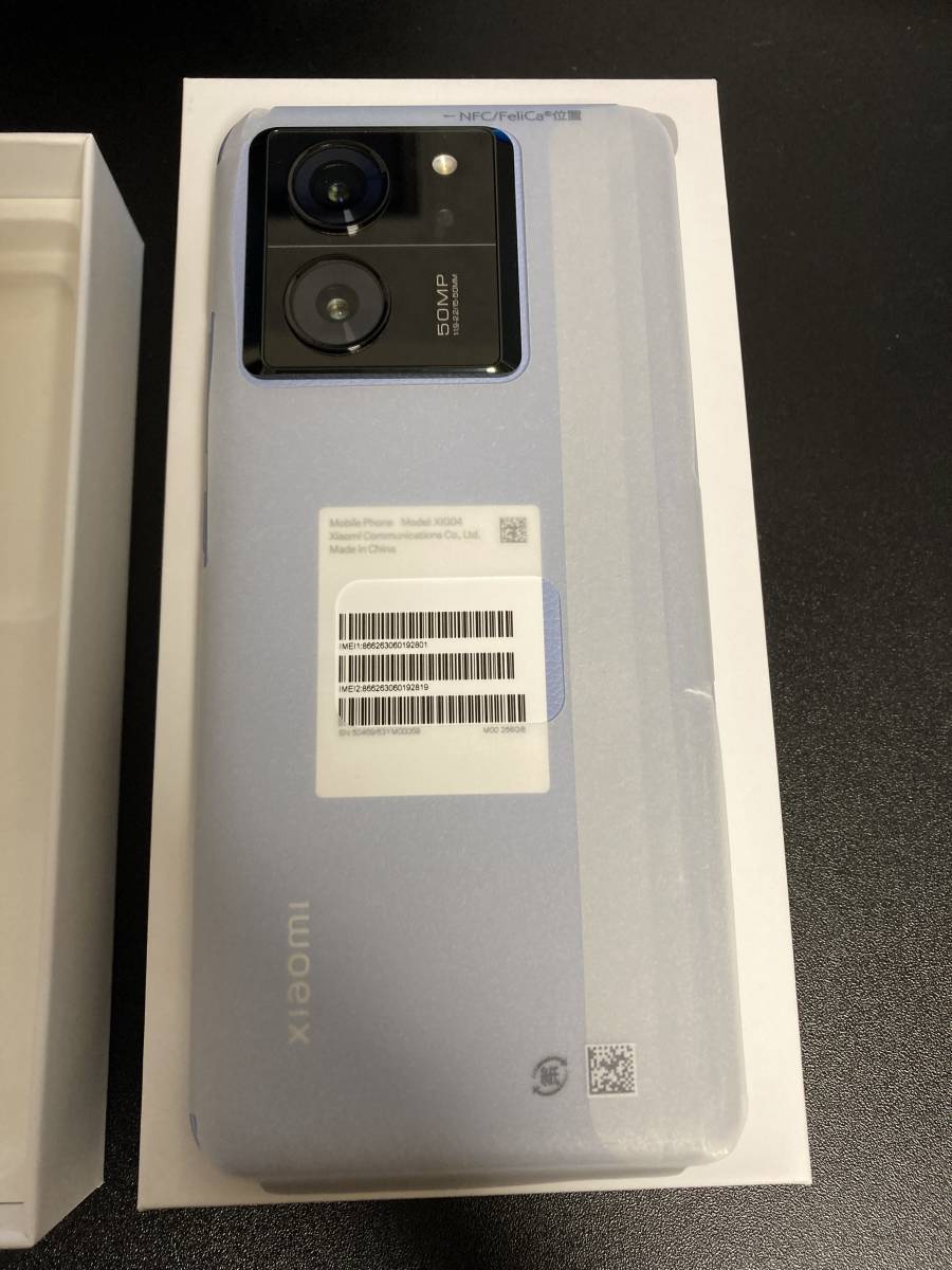 Xiaomi 13T XIG04 アルパインブルー Xiaomi 13T XIG04 アルパインブルー