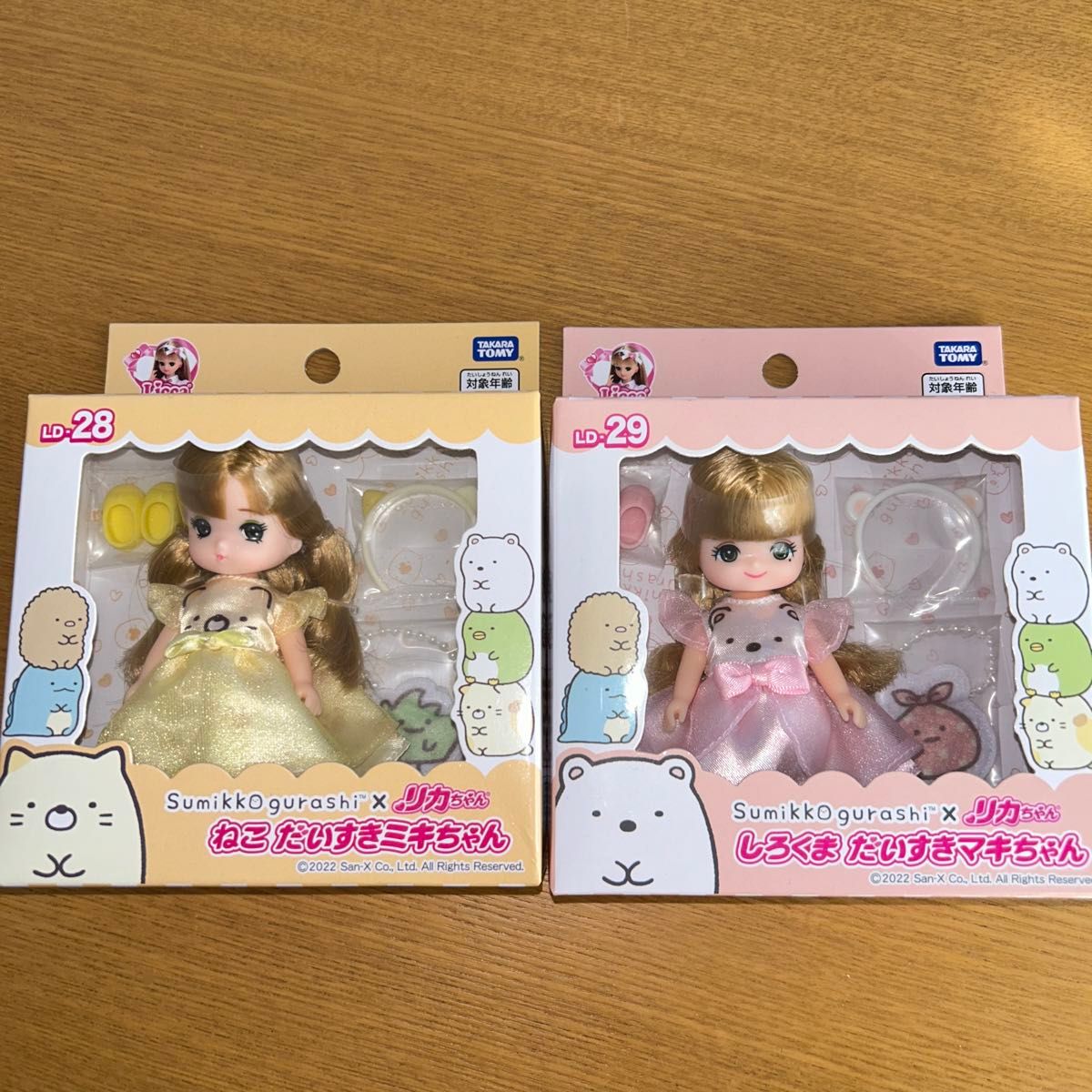 タカラトミー リカちゃん LD-28 ねこだいすき ミキちゃん LD-29 タカラトミー リカちゃん LD-28 ねこだいすき ミキちゃん LD-29