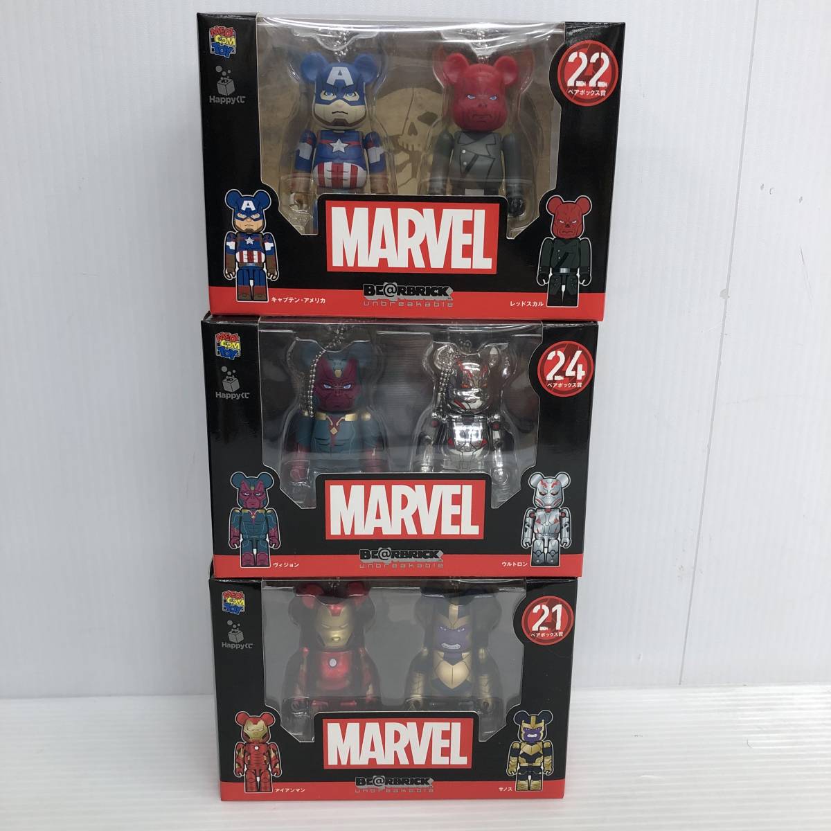 Happyくじ MARVEL まとめ 未開封多数／E賞 ポスター ペアボックス賞 BE@RBRICK ベアブリック賞 D賞ピンズセット 他_画像4