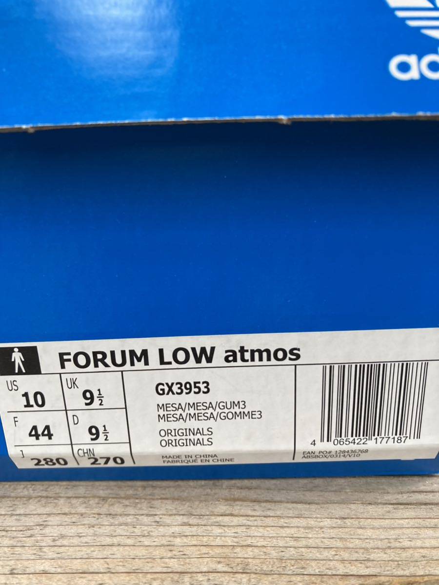 Adidas/FORUM LOW atmos 28.0cm_画像4