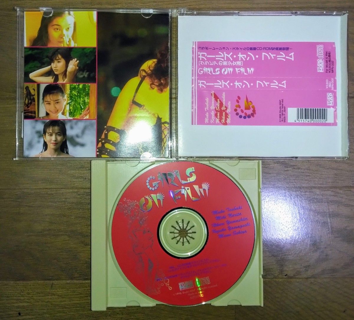 グラビア写真集 CD-ROM