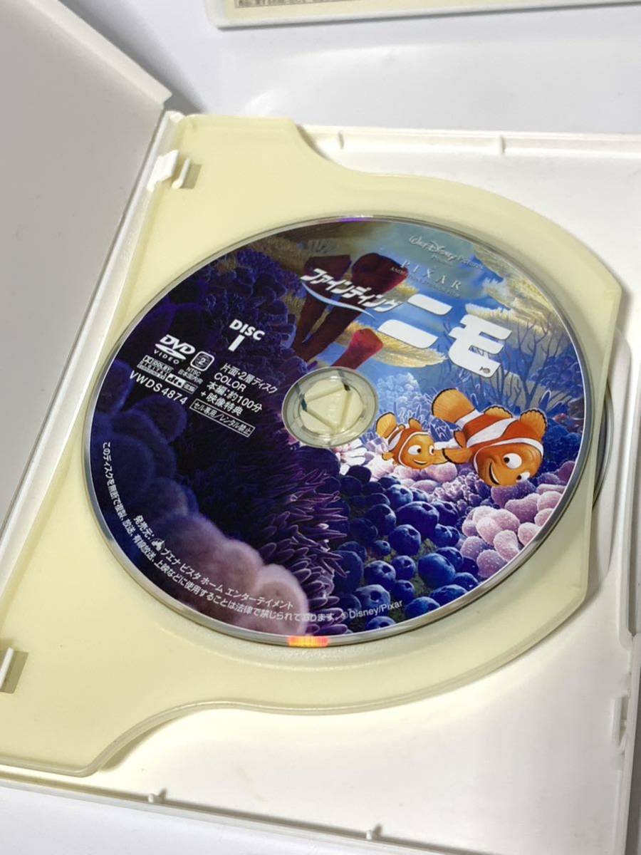 DVD セル版 ディズニー ピクサー ファインディング ニモ & モンスターズインク 2本セット 送料185円_画像3