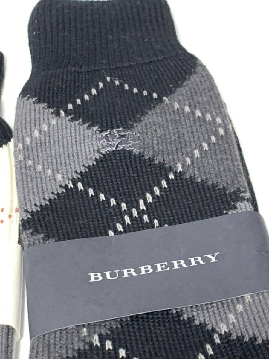 新品 バーバリー Burberry メンズ カジュアル ビジネス ソックス 紳士靴下 25-26㎝ 2足セット アーガイル ブラック系 送料185円 _画像3