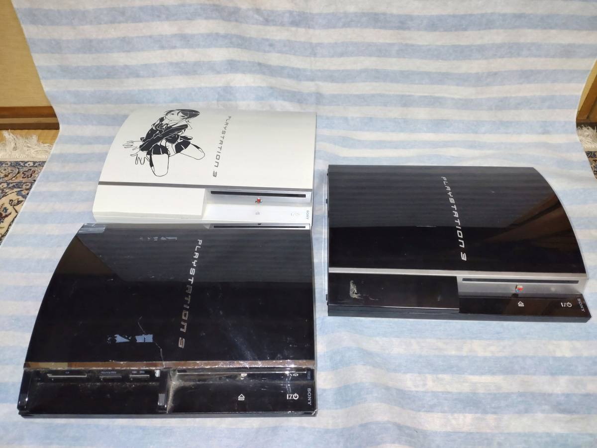 PS3　ジャンク品3台セット 39　CECHA CECHH PlayStation3_画像2