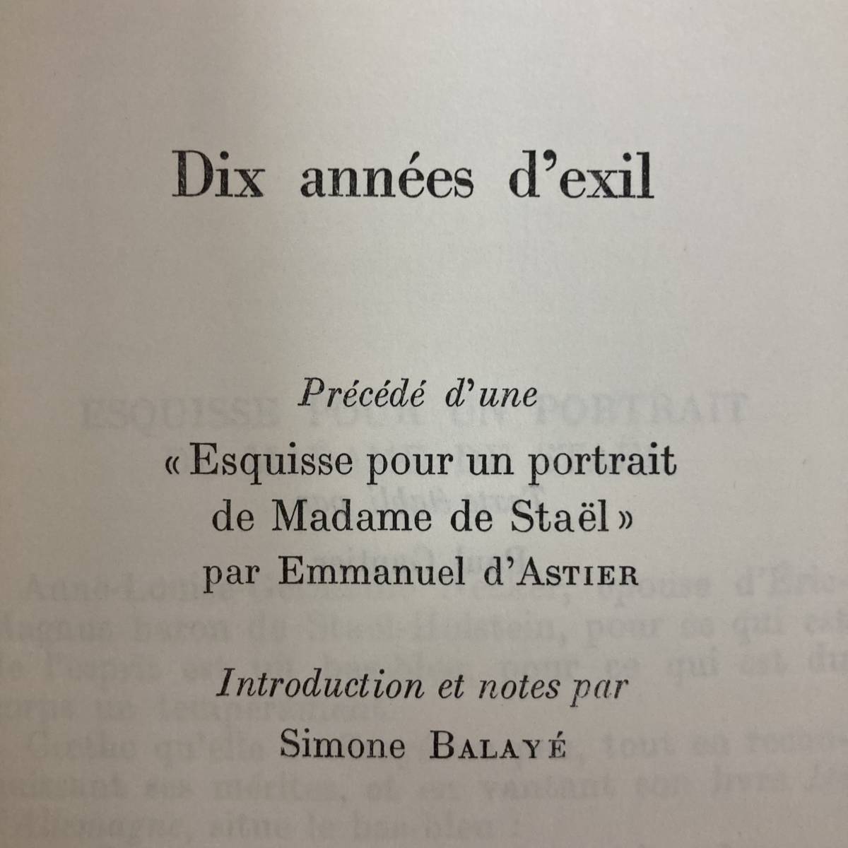 【仏語洋書】Dix annees d’exil / スタール夫人 Madame de Stael（著）【フランス革命】_画像3