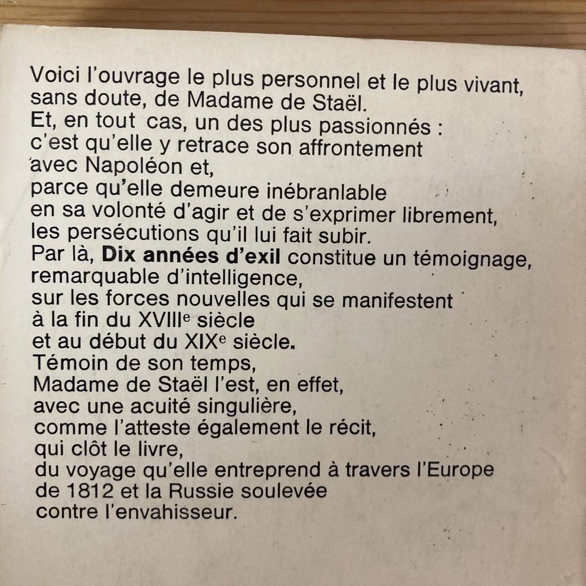 【仏語洋書】Dix annees d’exil / スタール夫人 Madame de Stael（著）【フランス革命】_画像2