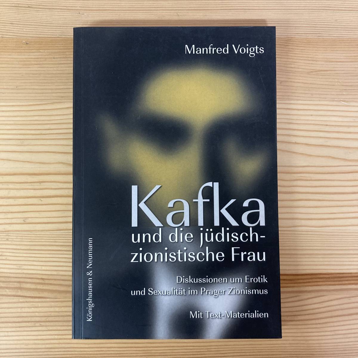 【独語洋書】Kafka und die judisch-zionistische Frau / Manfred Voigts（編）【フランツ・カフカ】_画像1
