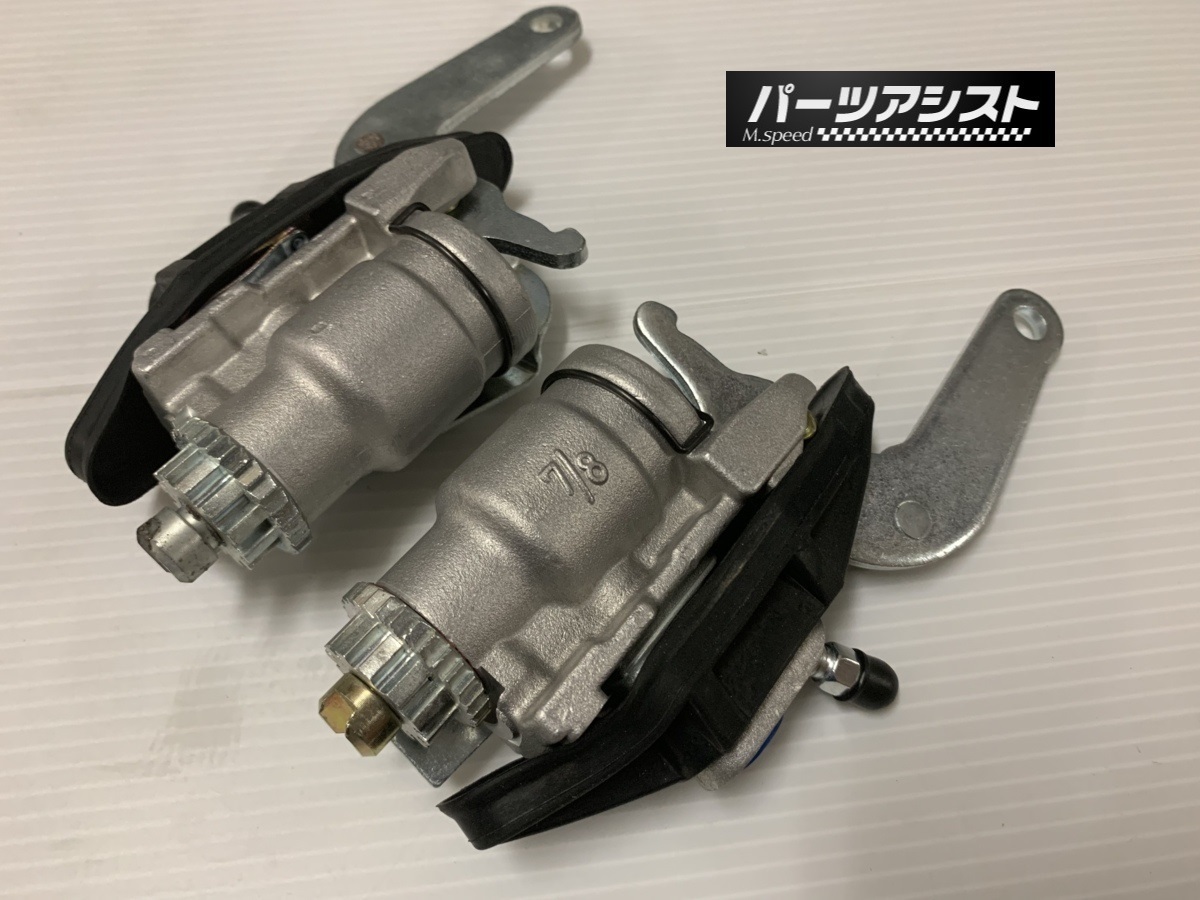 再入荷しました！ S30Z ホイールシリンダー左右セット ASSY 7/8 HS30 240Z 240ZG PS30 旧車 カップキット シリンダー HLS30 L型 L28の画像1