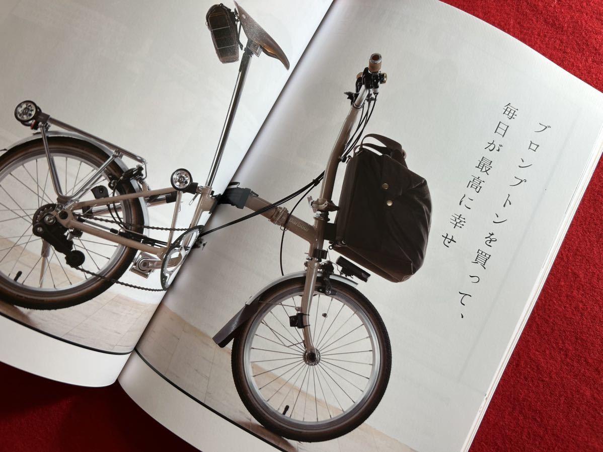 * prompt decision *BROMPTON illustrated reference book *162 page * foldable bicycle brompton book@* separate volume stereo sound *