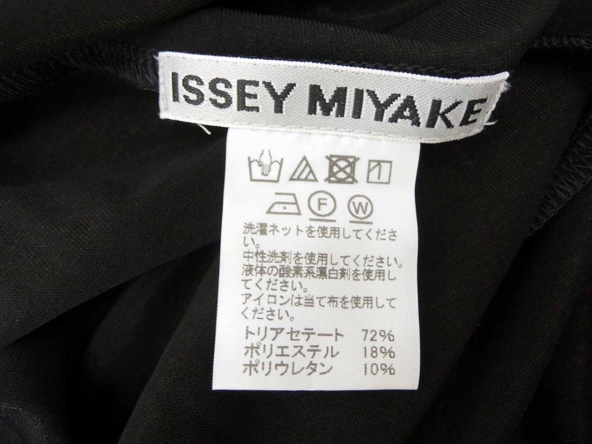 ISSEY MIYAKE イッセイミヤケ ストレッチワンピース タグ付き 2 IM12JH727 ブラック 日本製 PLEATS PLEASE プリーツプリーズ_画像4