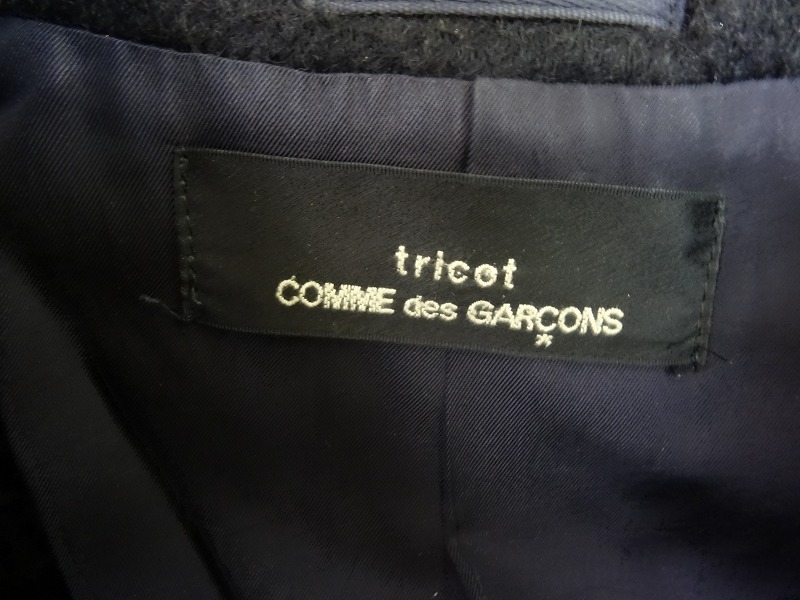 tricot COMME des GARCONS トリコ コムデギャルソン シャギーコート ネイビー 毛96% ナイロン4% TC-080070 AD1992_画像6