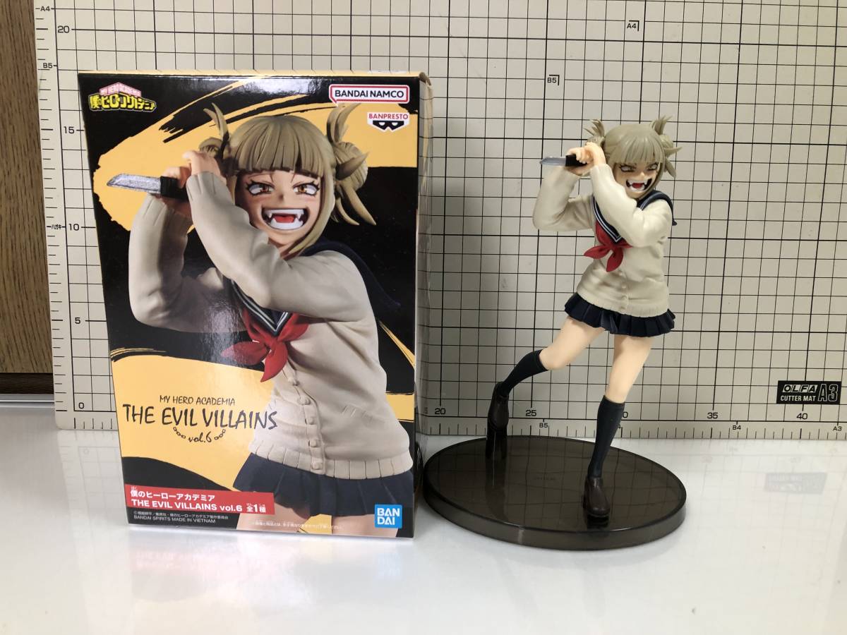 僕のヒーローアカデミア THE EVIL VILLAINS vol.6 トガヒミコ 僕のヒーローアカデミア THE EVIL VILLAINS vol.6 トガヒミコ