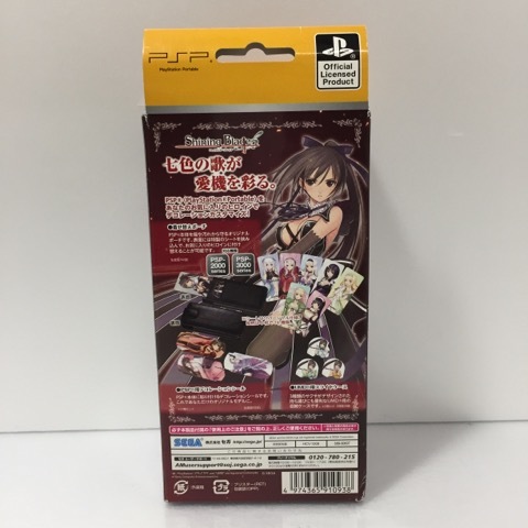 g155712　【中古】PSP シャイニング・ブレイド 　アクセサリーセット_画像2