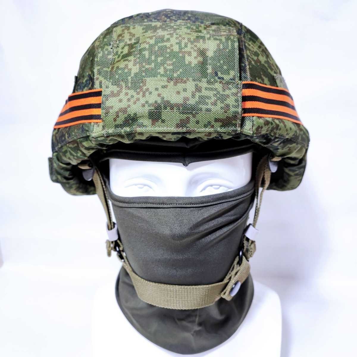 【Yes.Sir shop】 Россия  ...  оборудование  6b47  шлем  6b51  подкладка   комплект    новый товар  неиспользуемый 