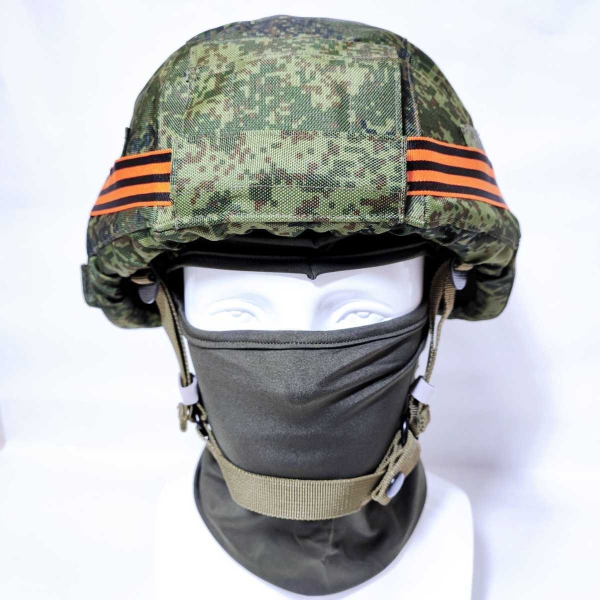 Yes Sir shop】ロシア軍 装備 6b47 ヘルメット 6b51 パッド セット 