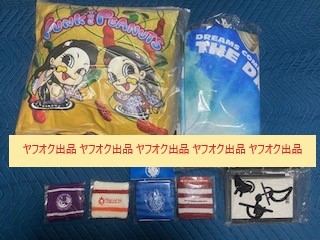 ドリカム ライブグッズ リストバンド、クッション、WONDERLAND College Ring BLACK（e.m.）リング、ワルクマノート