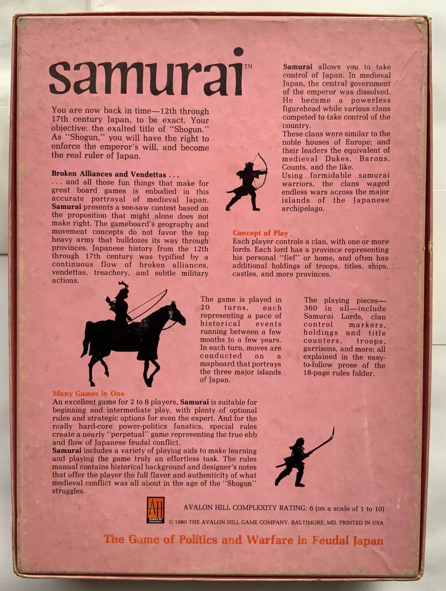 アバロンヒル社「 Samurai (邦題 ;日本武将の闘い) 」_画像3