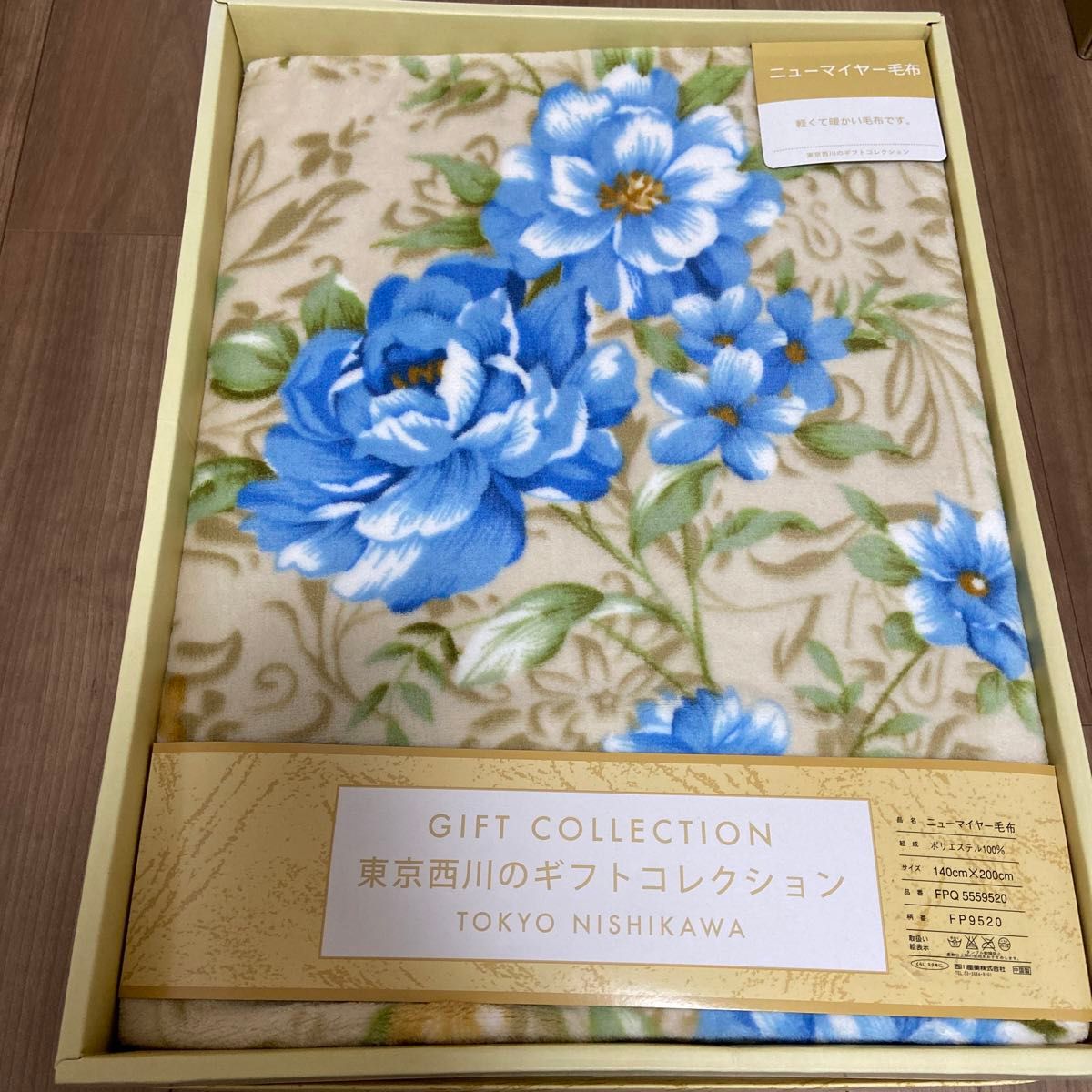 楽天市場】ニューマイヤー 毛布 もうふ あったか シビラ 花柄