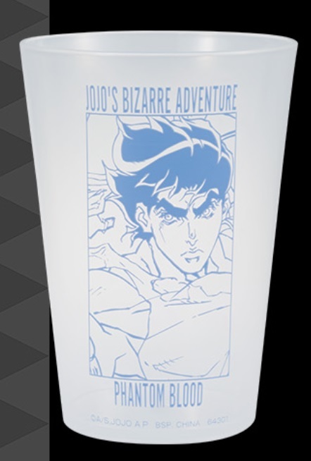 一番くじ ジョジョの奇妙な冒険 PHANTOM BLOOD＆BATTLE TENDENCY H賞 タンブラー 1種 b_画像2