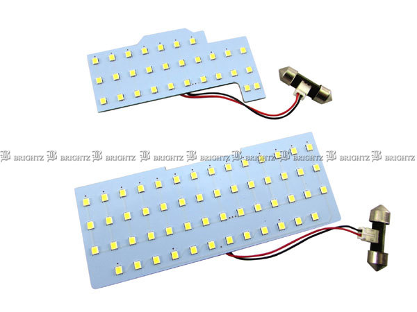 ワゴンR MH34S MH44S LED ルーム ランプ 2PC マップランプ バルブ インテリア 室内灯 ROOM－LAMP－012の画像1