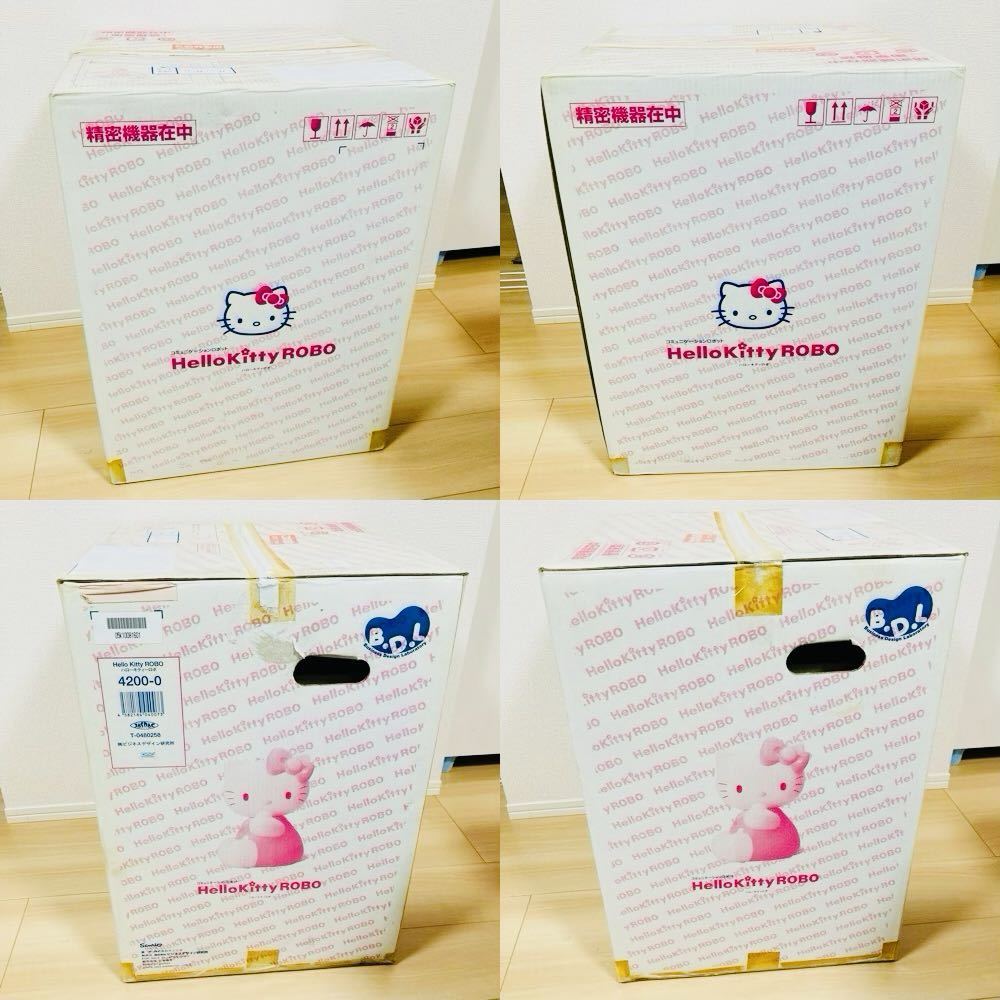 ハローキティロボ Hello Kitty Robot (ハローキティロボット ハローキティロボ Hello Kitty Robot (ハローキティロボット