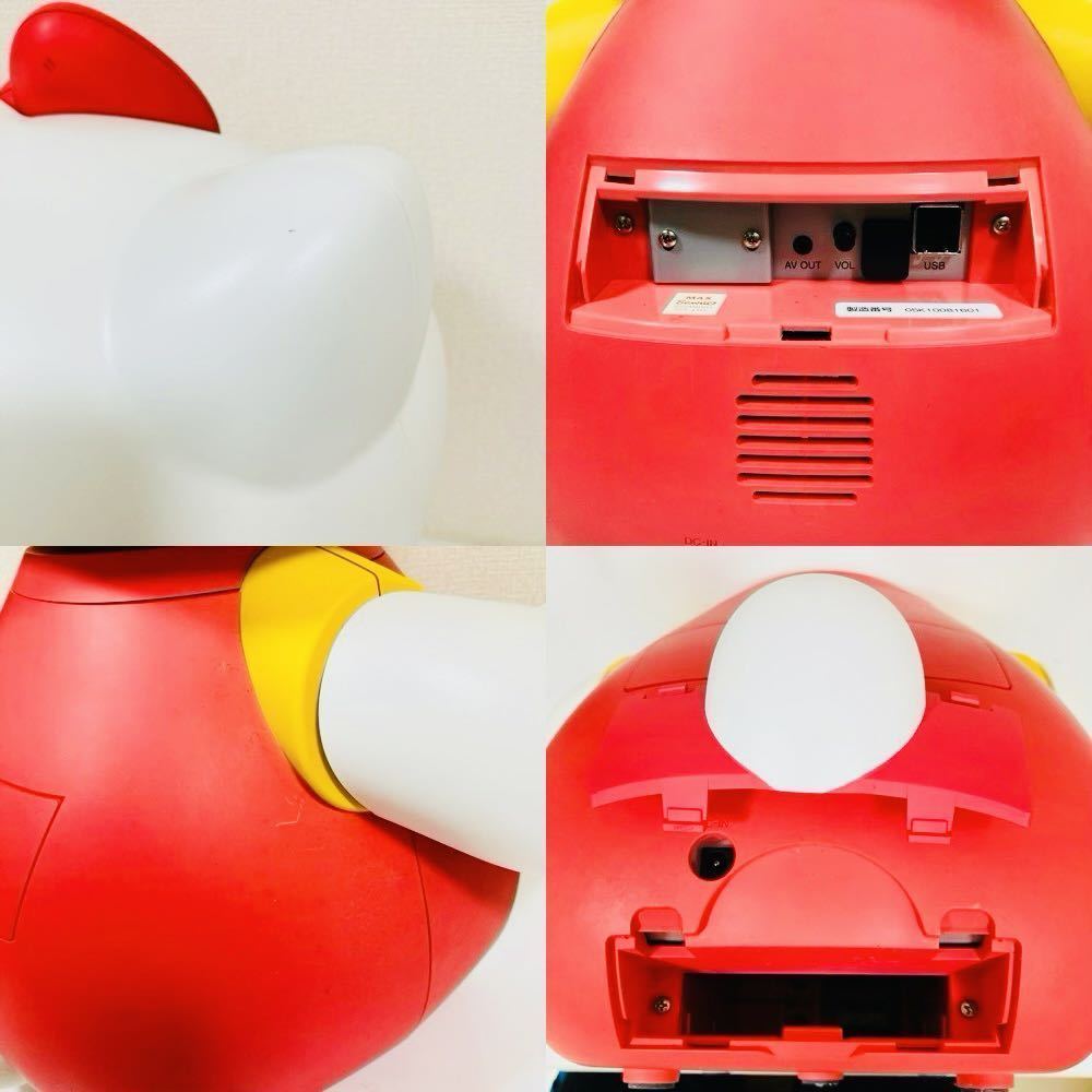 ハローキティロボ Hello Kitty Robot (ハローキティロボット ハローキティロボ Hello Kitty Robot (ハローキティロボット