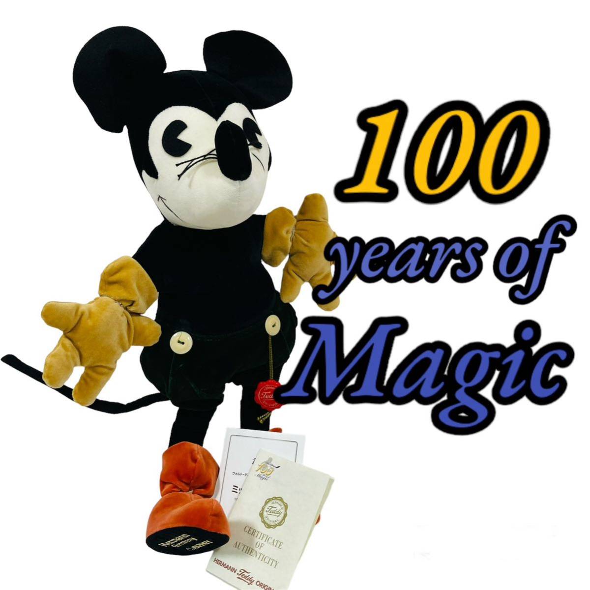 ドイツ ハーマン社 ウォルトディズニー生誕100周年 ミッキーマウス #Hermann #生誕100周年　Mickey Mouse Disney_画像1