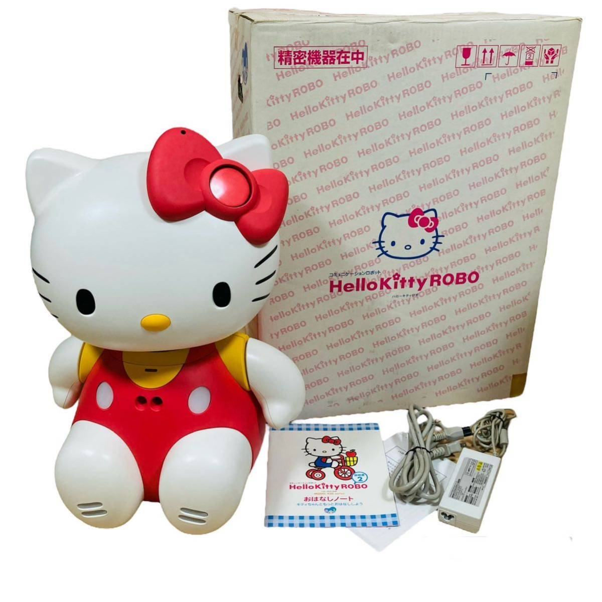 ハローキティロボ Hello Kitty Robot (ハローキティロボット ハローキティロボ Hello Kitty Robot (ハローキティロボット