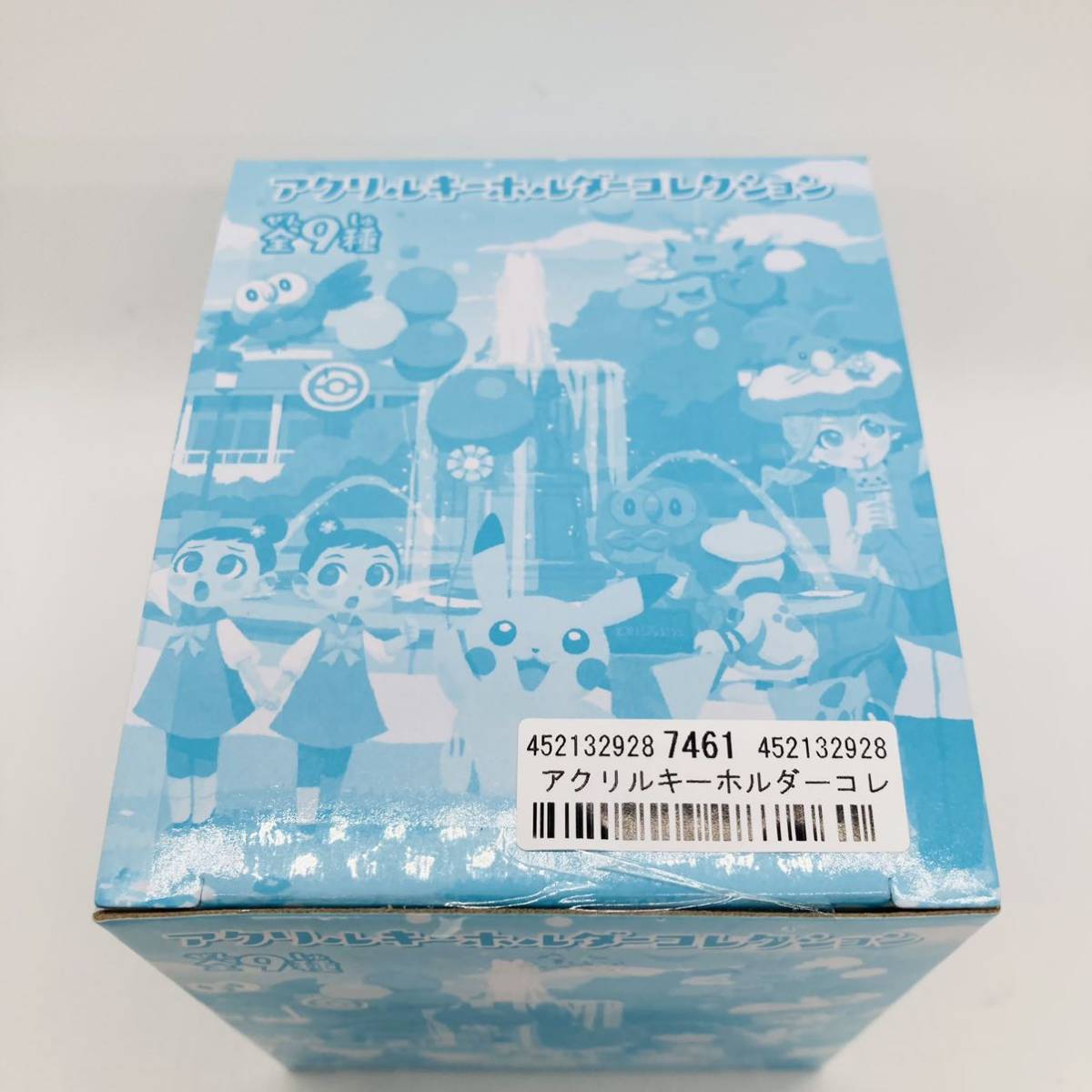 [ unopened ] acrylic fiber key holder collection mega to float .-R Pokemon center ( Pokemon pokemon center Nintendo complete)