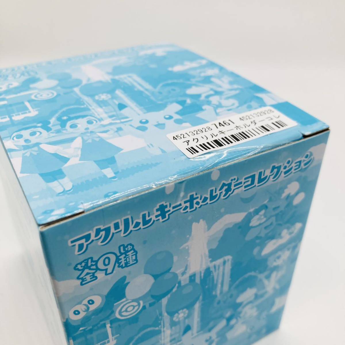 [ unopened ] acrylic fiber key holder collection mega to float .-R Pokemon center ( Pokemon pokemon center Nintendo complete)