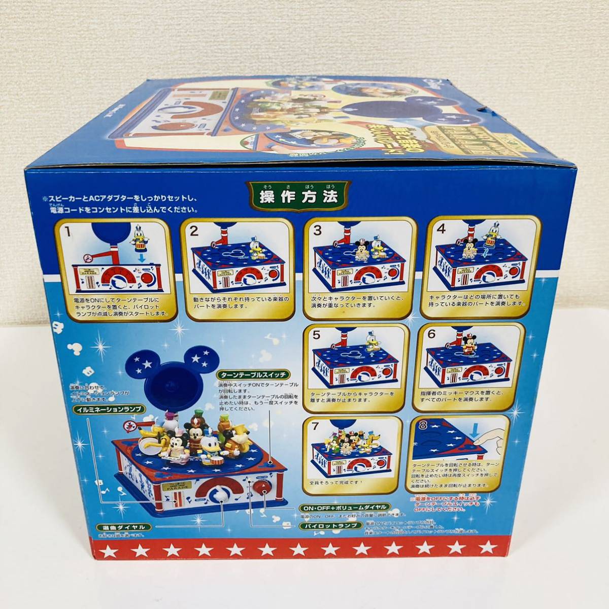 ☆未使用品☆】ザ・サウンド ミッキーマウスパレード (the sound Mickey mouse parade s-104 ジュンプランニング Disney ディズニー) ディズニー ☆未使用品☆】ザ・サウンド ミッキーマウスパレード (the sound Mickey mouse parade s-104 ジュンプランニング Disney ディズニー) ディズニー