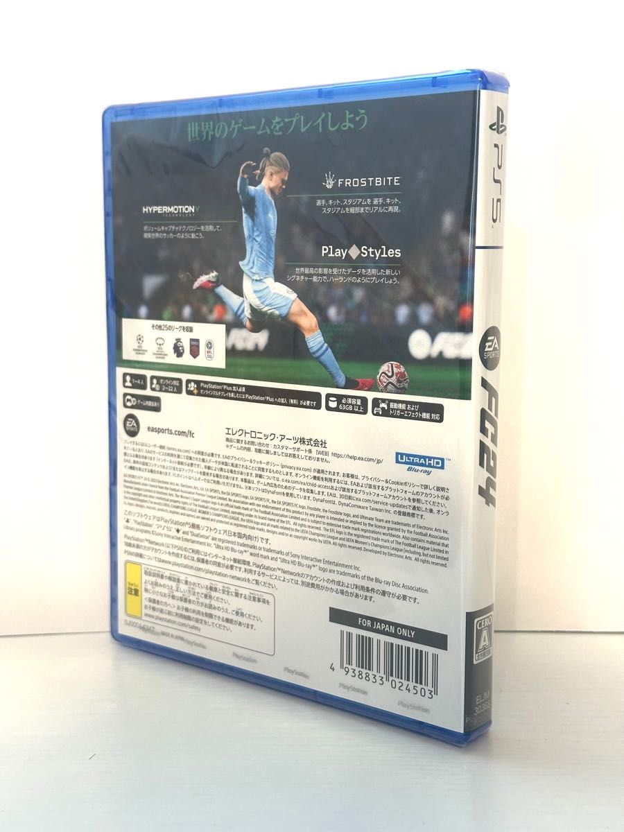 Jogo Barato - [Mercado Livre] EA Sports FC 24 (PS4/ PS5) 1️⃣ [PS4] 👉   🎟 Cupom: ESPECIAL30 • R$ 269,01 à vista • Frete  Grátis 💳 R$ 249,01 à vista no