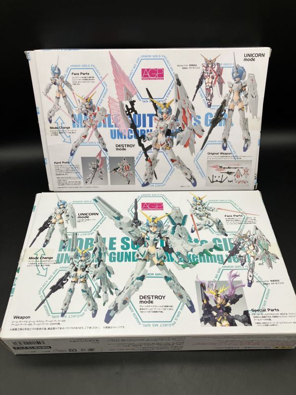 ★【同梱不可】中古品 AGP アーマーガールズプロジェクト MS少女 ユニコーンガンダム+ユニコーンガンダム 覚醒仕様 セット_画像2