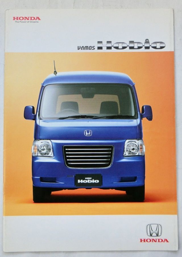 * free shipping! prompt decision! # Honda Vamos Hobio ( first generation HM3/4/HJ1/2 type ) catalog *2008 year all 20 page beautiful goods! *HONDA VAMOS Hobio